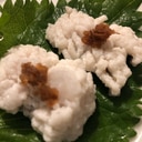 お魚屋さん直伝！鱧の湯引き